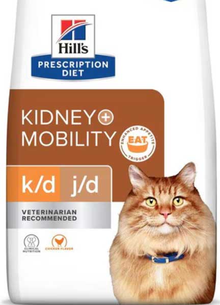 Hills Kidney Mobility food.